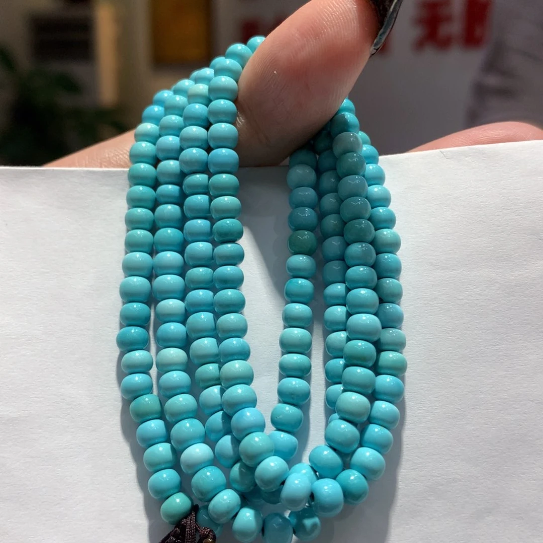 绿松石未镶嵌长链