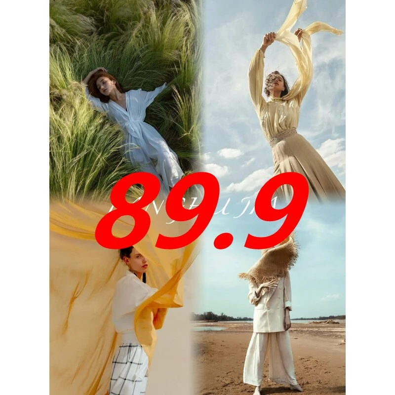 【001-100】开炸福利拍此条链接 #衣服下单对应主播号码【强哥外贸】