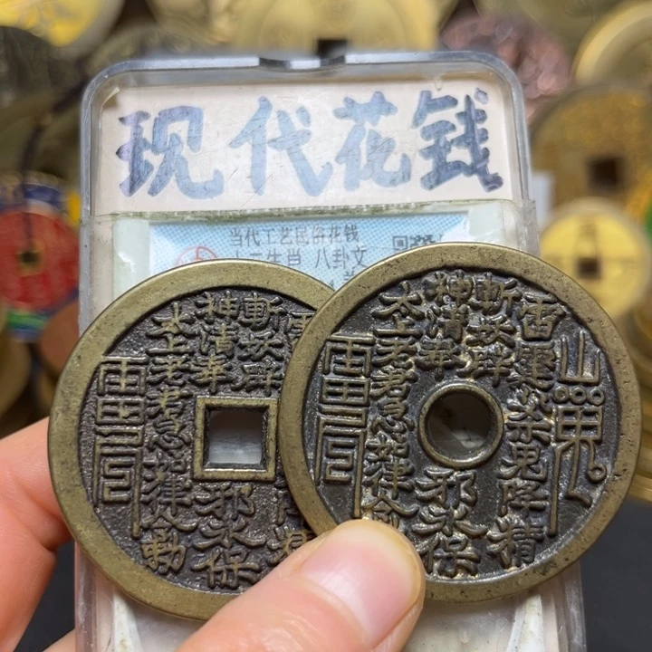 铜现代工艺山鬼一对