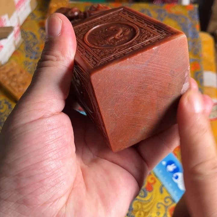 寿山石印石寿山石