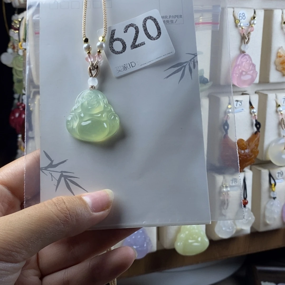 玛瑙/玉髓合金颈饰