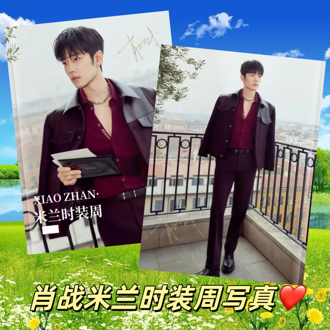 肖战米兰时装周写真