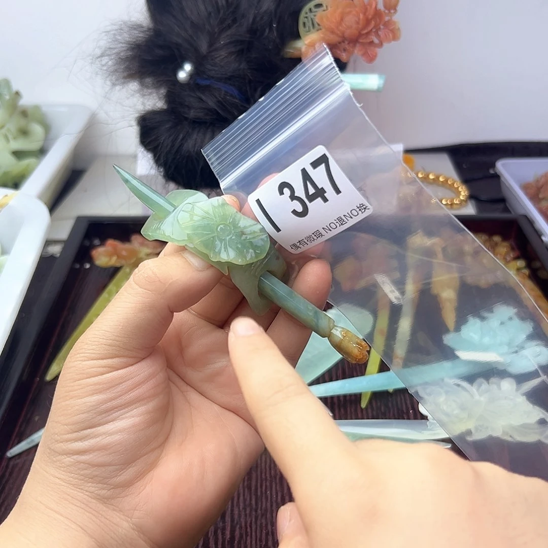 蛇纹石玉合金发饰天*
