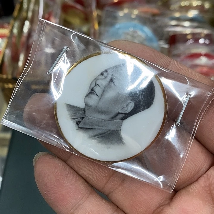 天***马铝健健康康快快乐乐