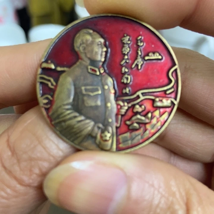 景德镇陶瓷研究所