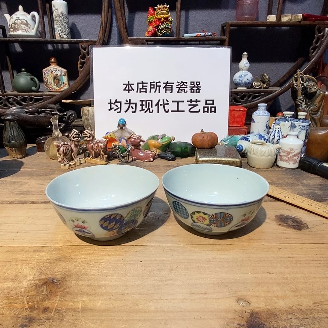 摆件陶瓷陶瓷陶瓷