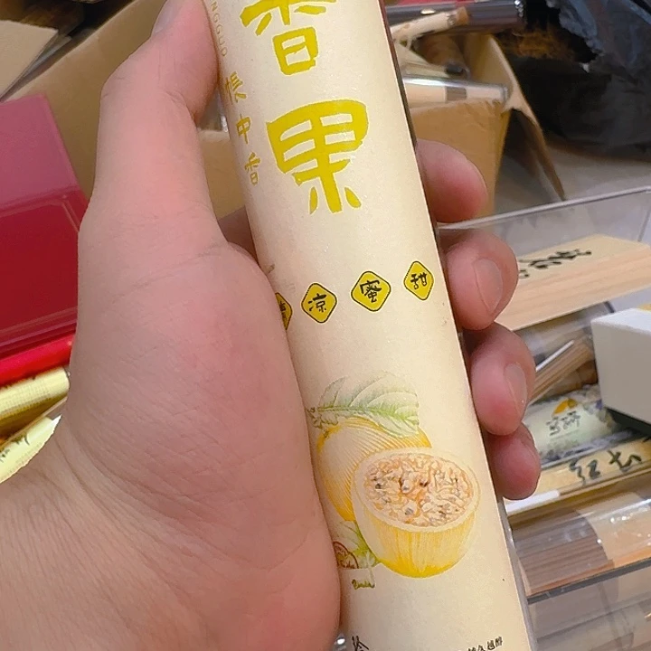 玲珑香阁闪购专用链接