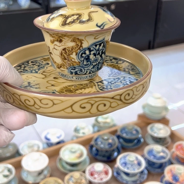 瓷片釉里金穿花龙盖碗加壶承