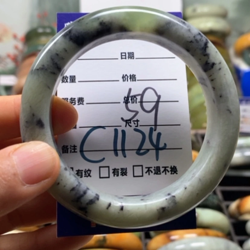 【闪购商品】蛇纹石玉未镶嵌手镯