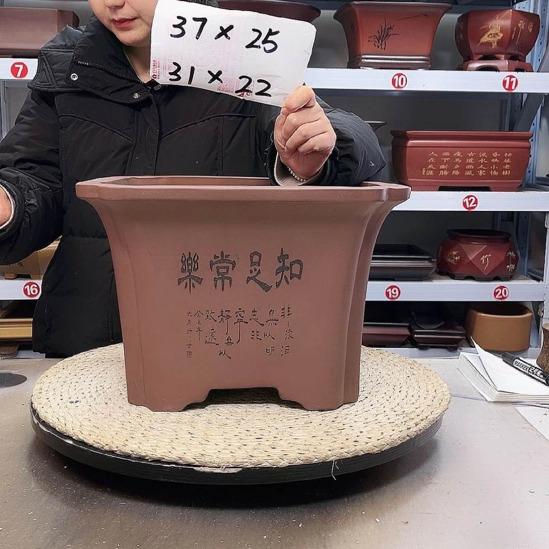 花盆紫砂紫砂花盆