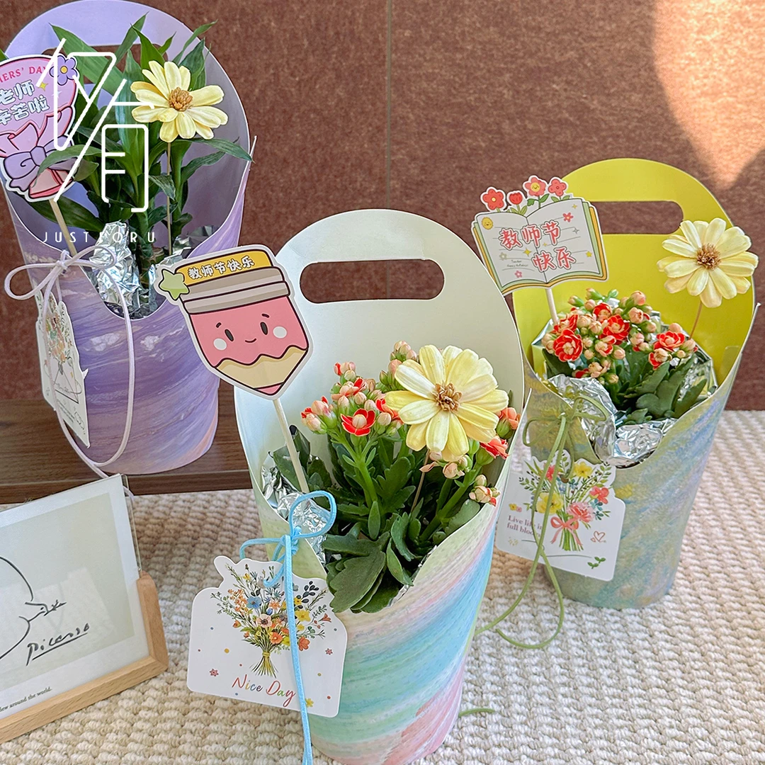 【仅有】圆形手提盒kt定型片350克白卡一体式鲜花花束花艺包装纸