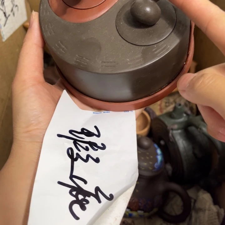 茶壶紫砂紫砂壶老壶