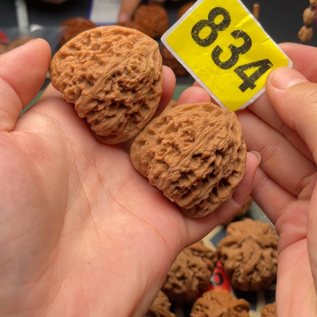 是***啊吊坠文玩核桃43全品三角南疆石834号