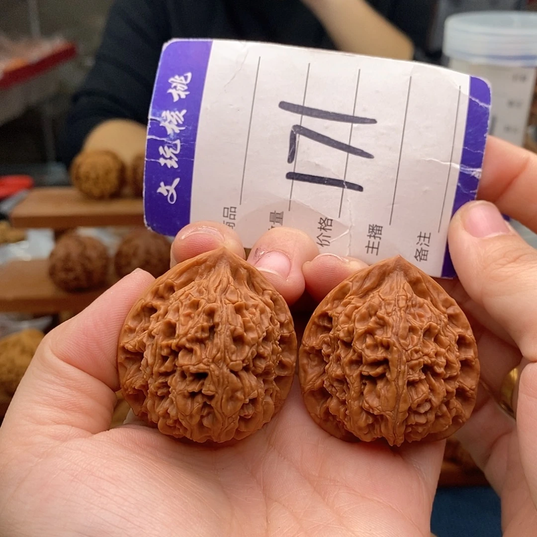 把件文玩核桃38水龙纹