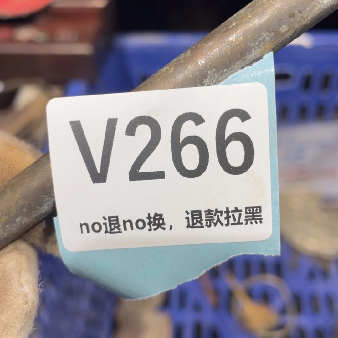 瓷片饥***狼火爆瓷片火爆瓷片