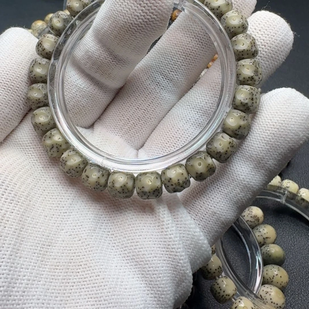 星月菩提吊坠9.8无相