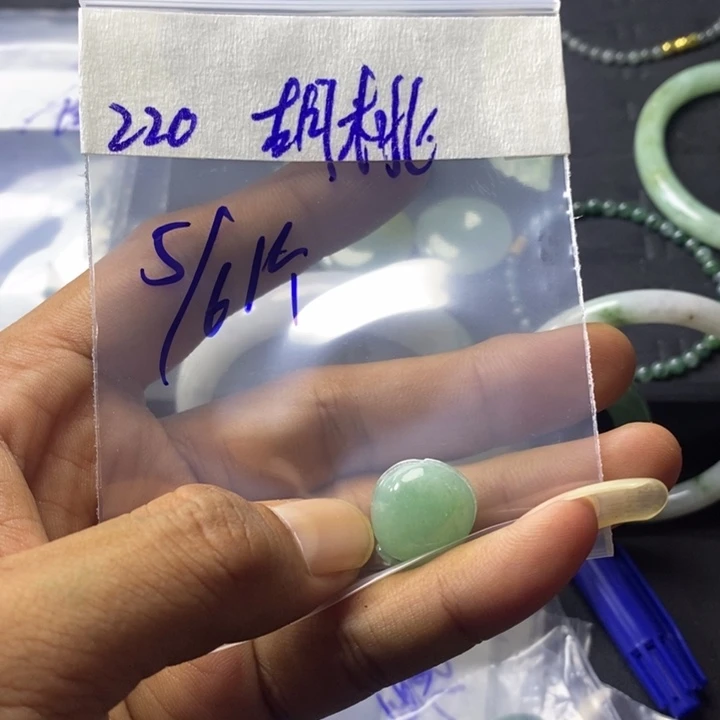 定制翡翠未镶嵌胡****汐