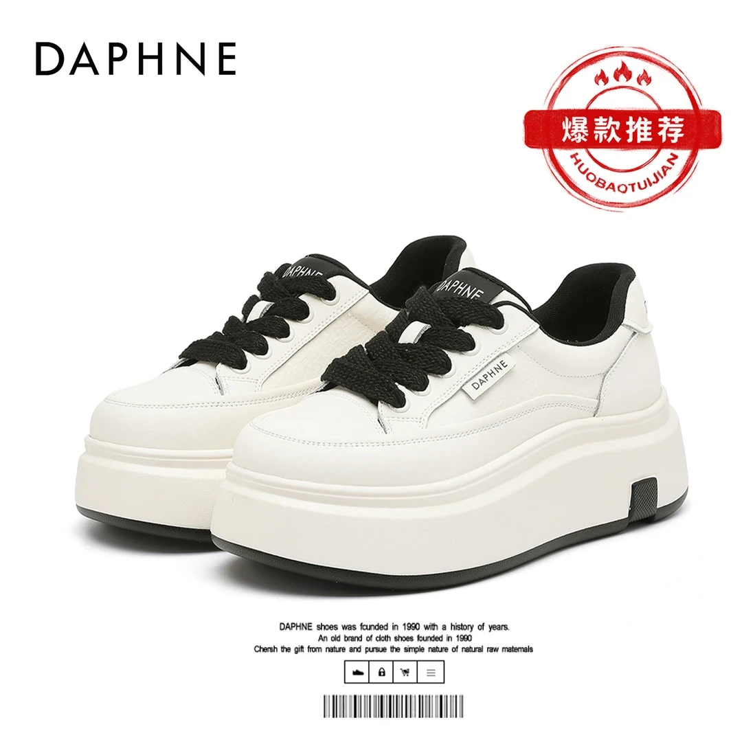 达芙妮简约百搭板鞋女2025新款运动轻便防滑厚底舒适松糕小白鞋AM