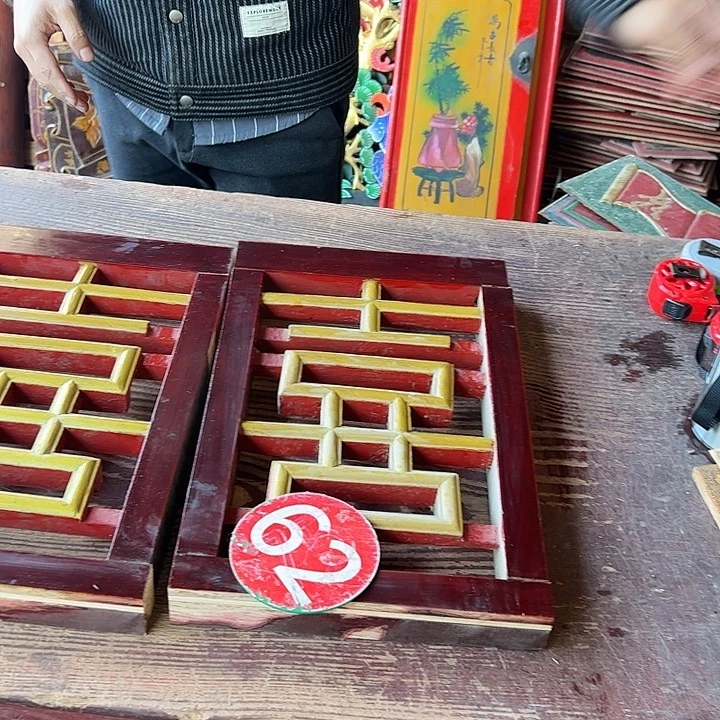 真***糊陶瓷徐兵哈哈哈哈哈哈家