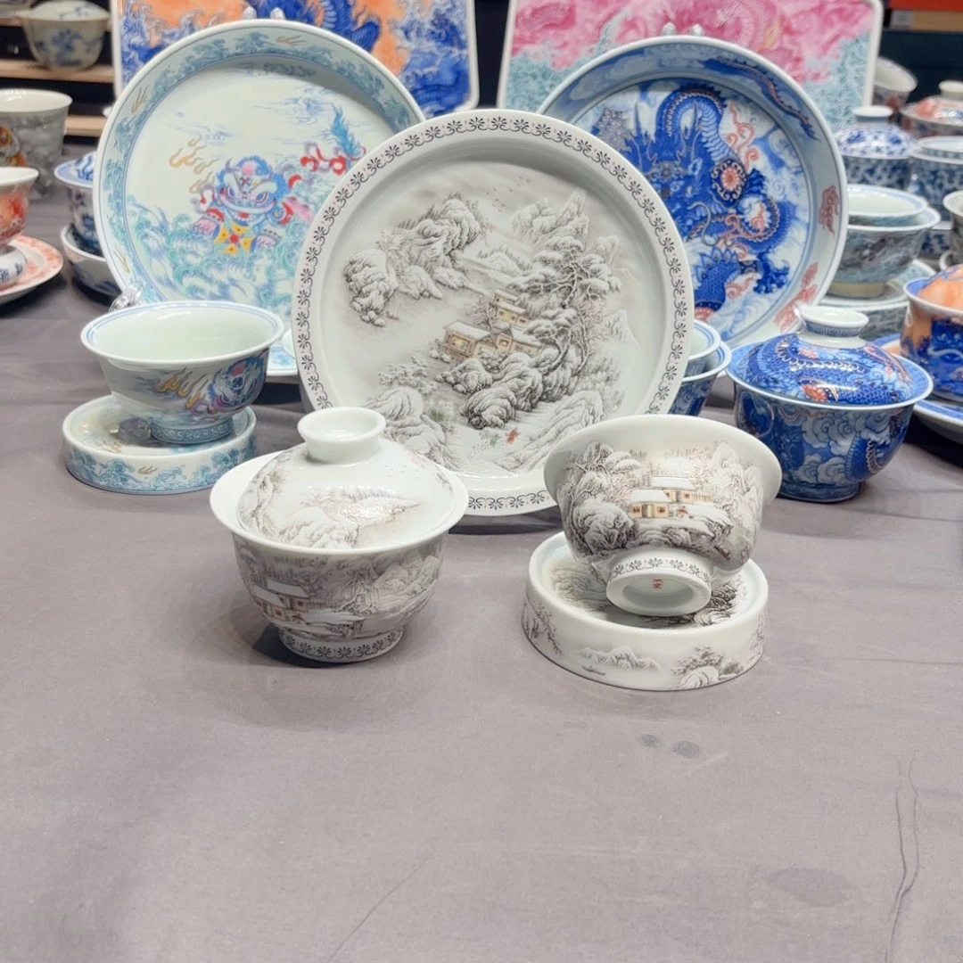 杯子景德镇陶瓷学院