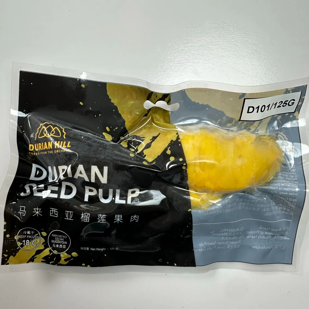 【红肉榴莲】马来西亚进口D101液氮榴莲肉/每袋125g苏丹王马来西亚