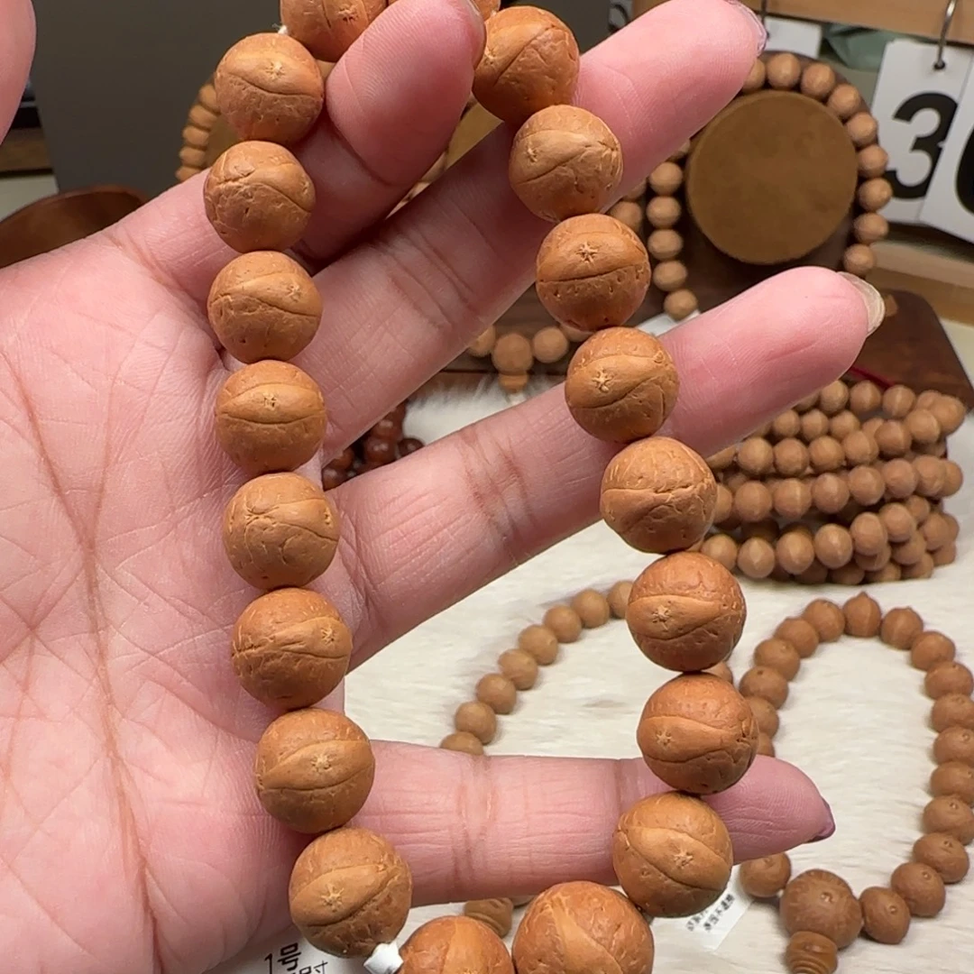 凤眼菩提吊坠大眼萌19号