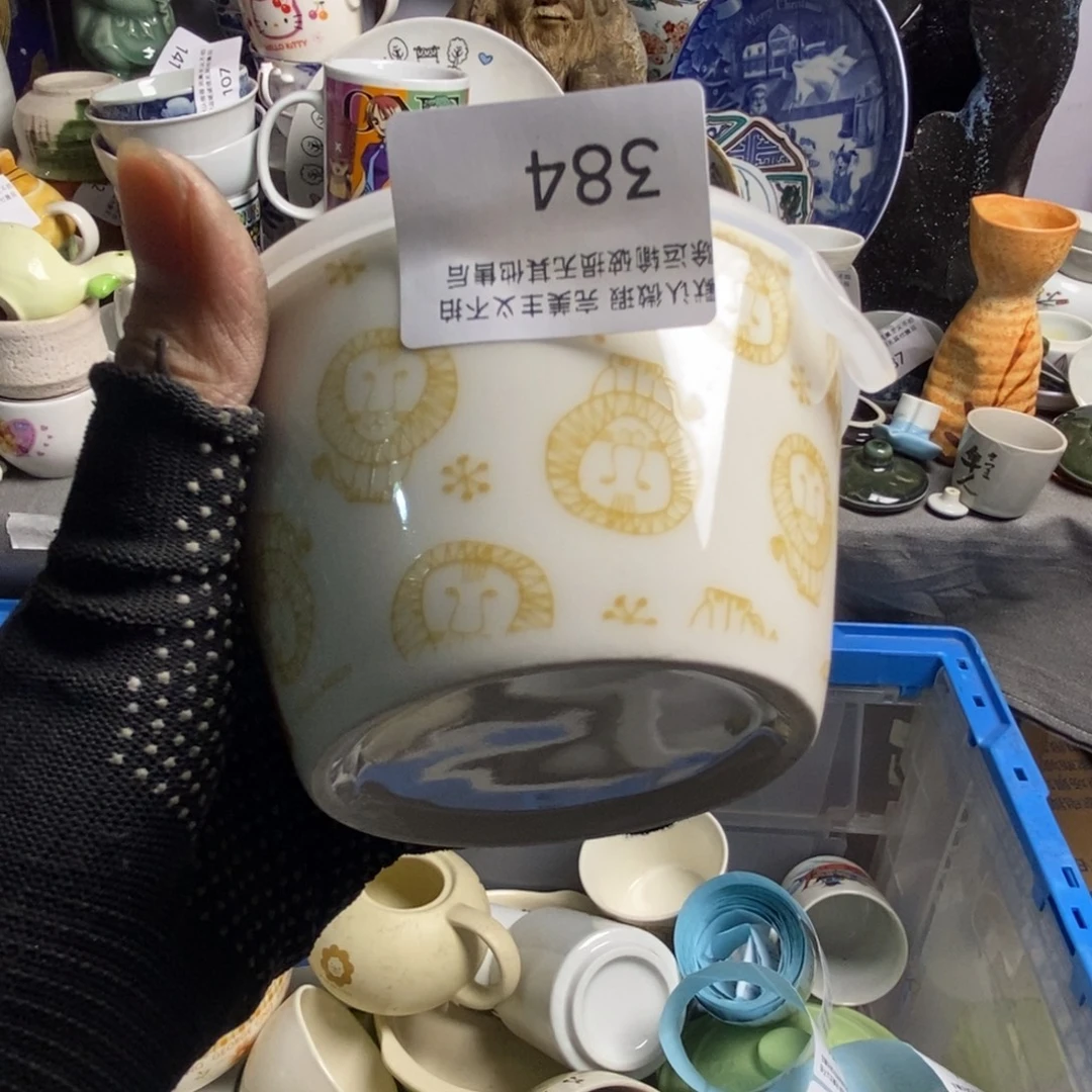 a***m瓷片茶具茶具茶具