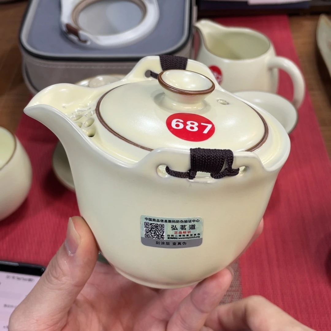 瓷片。。。。。。。。。。。。。。。。