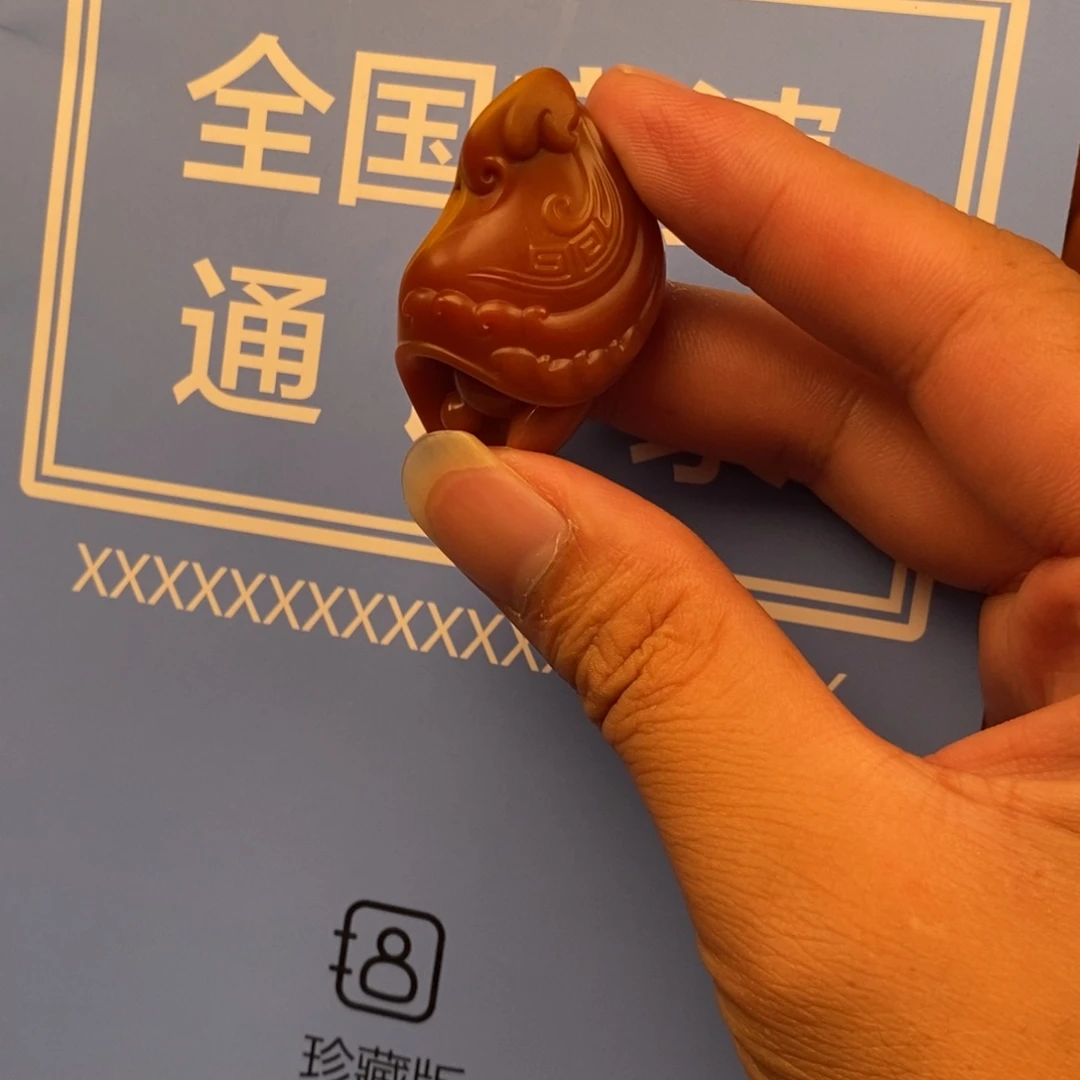 玩***跳石英质玉未镶嵌颈饰
