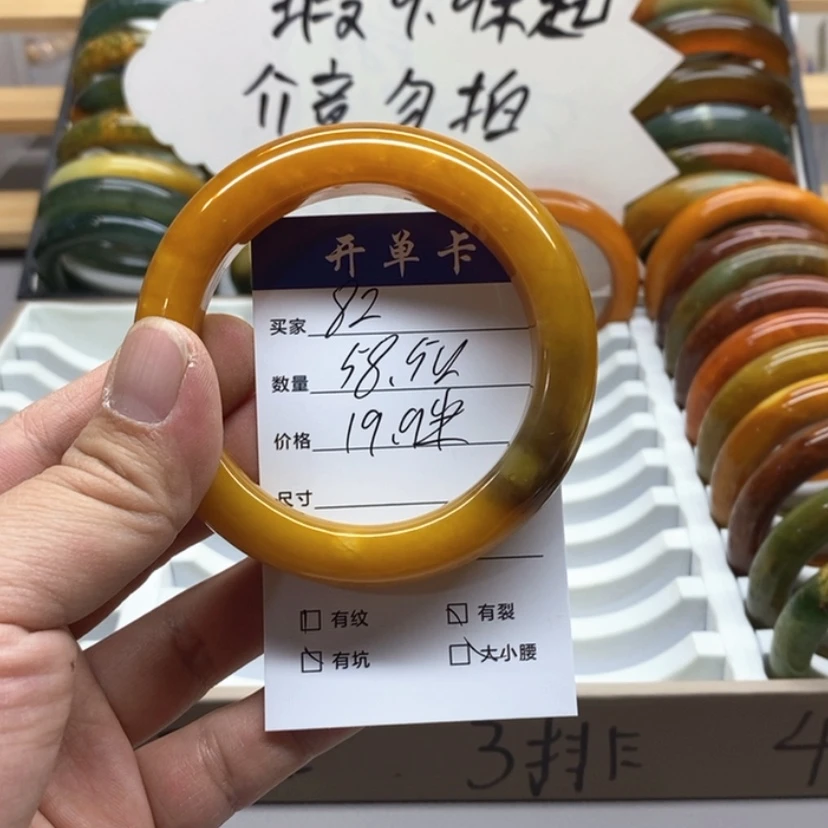 【闪购商品】蛇纹石玉手镯未镶嵌