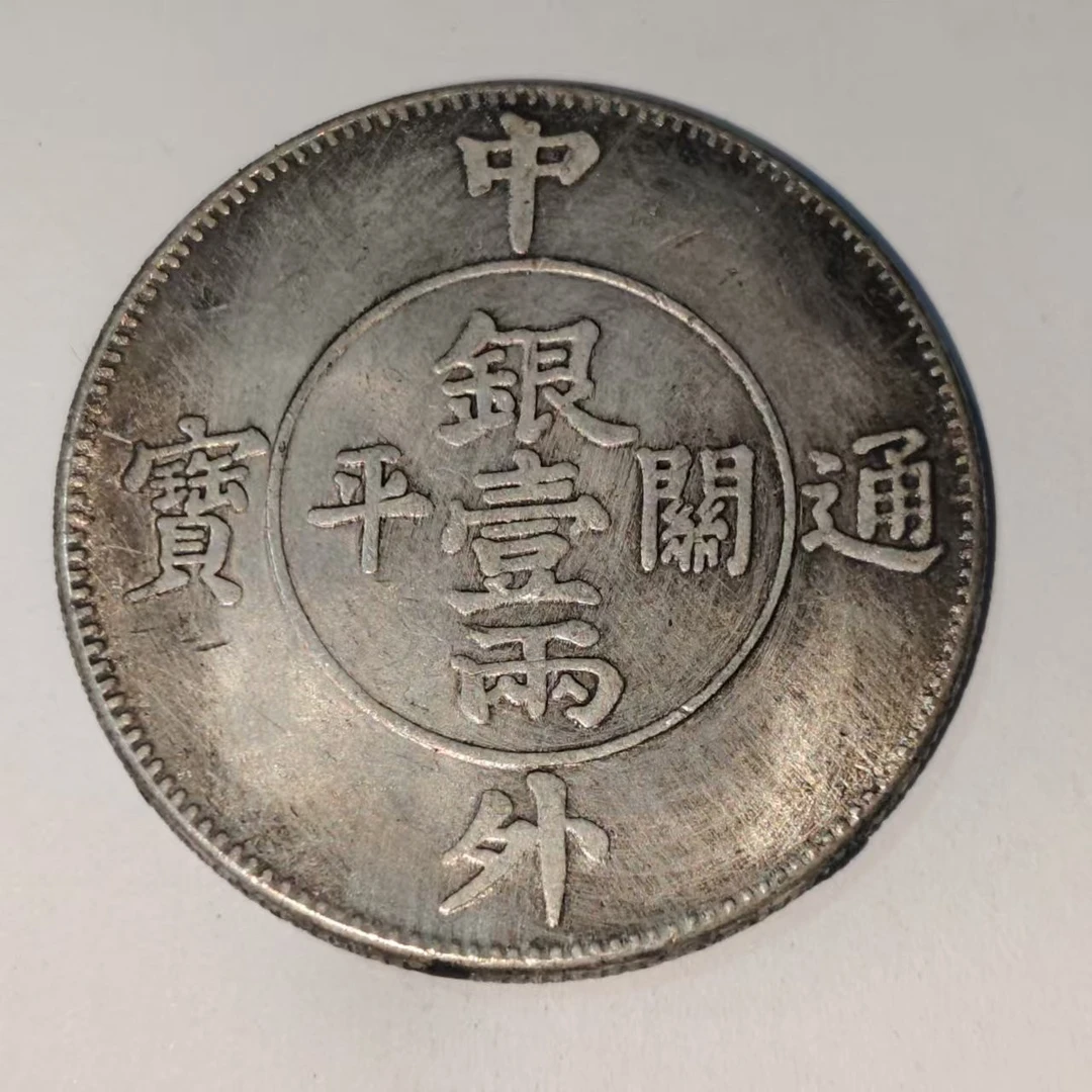 009A精美仿古工艺品摆件