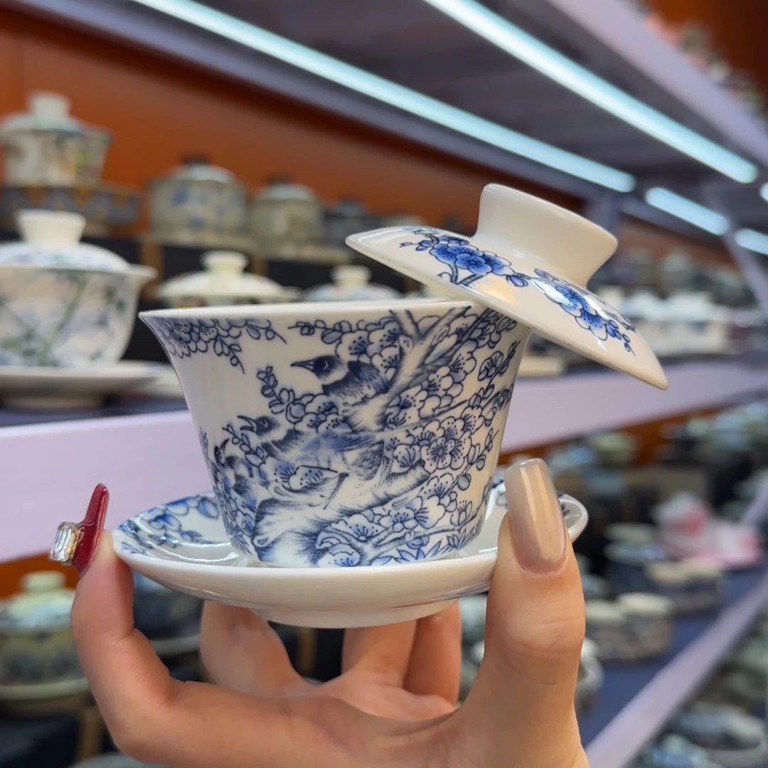 我在外面吃饭呢你在哪了我