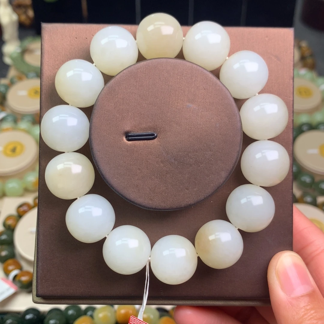 断***风和田玉未镶嵌手链