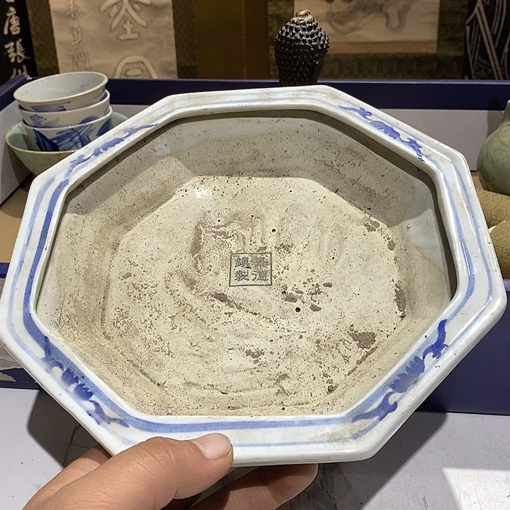 118号茶周边，不明白可以咨询