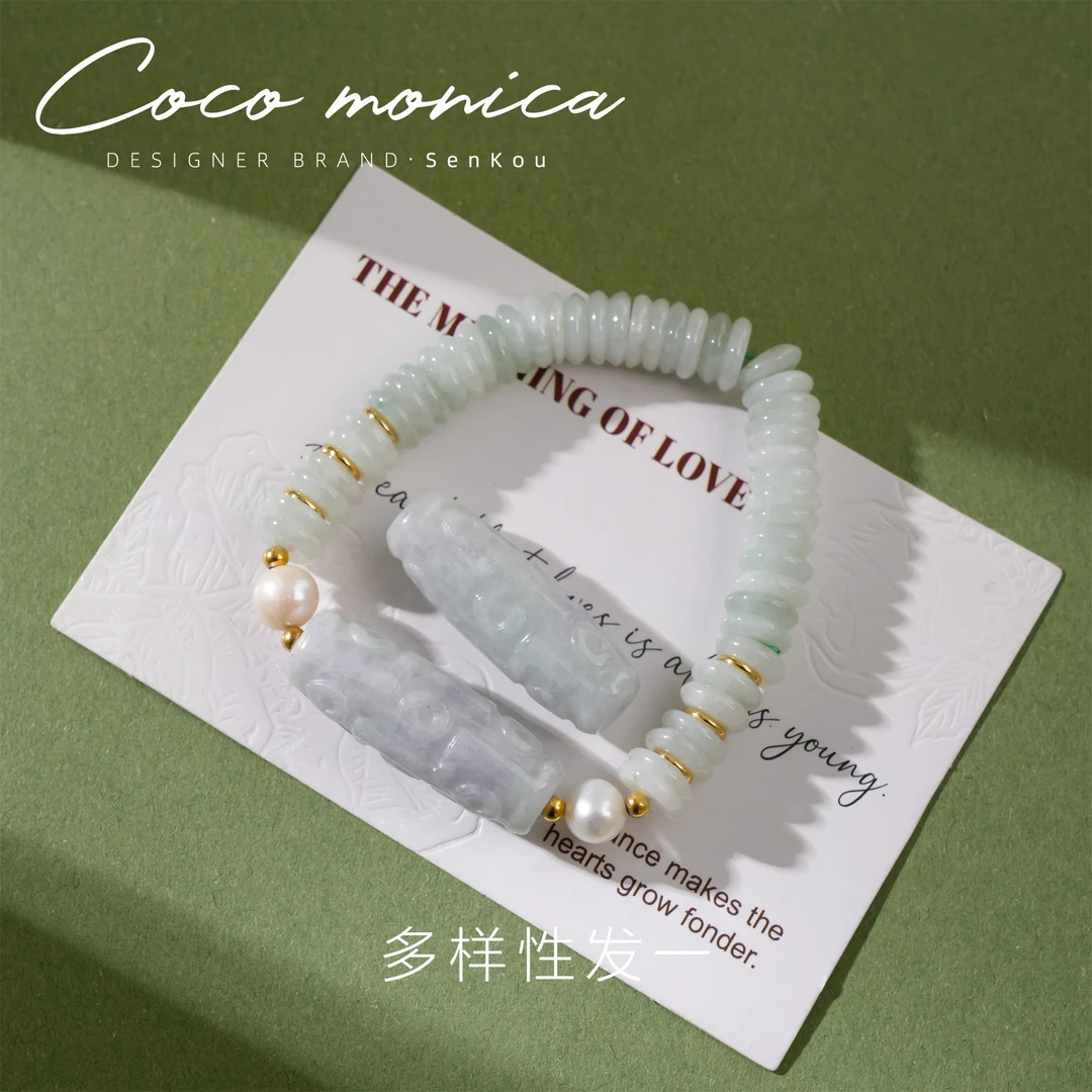 【小霞珠宝】翡翠手链手工珍珠手链桶珠天珠轻奢 时尚珍珠 AD239