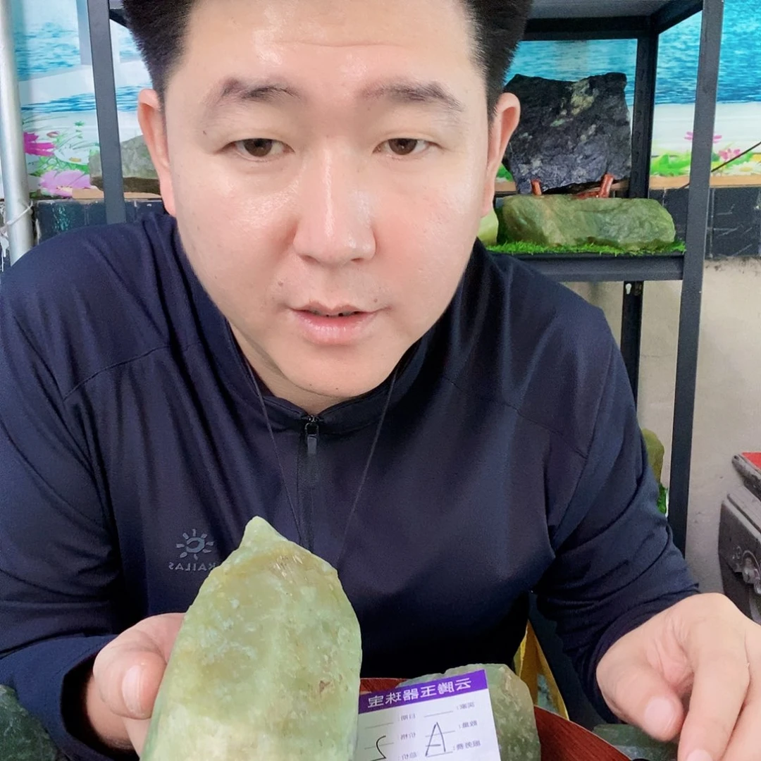 合金蛇纹石玉纯天然岫玉原石