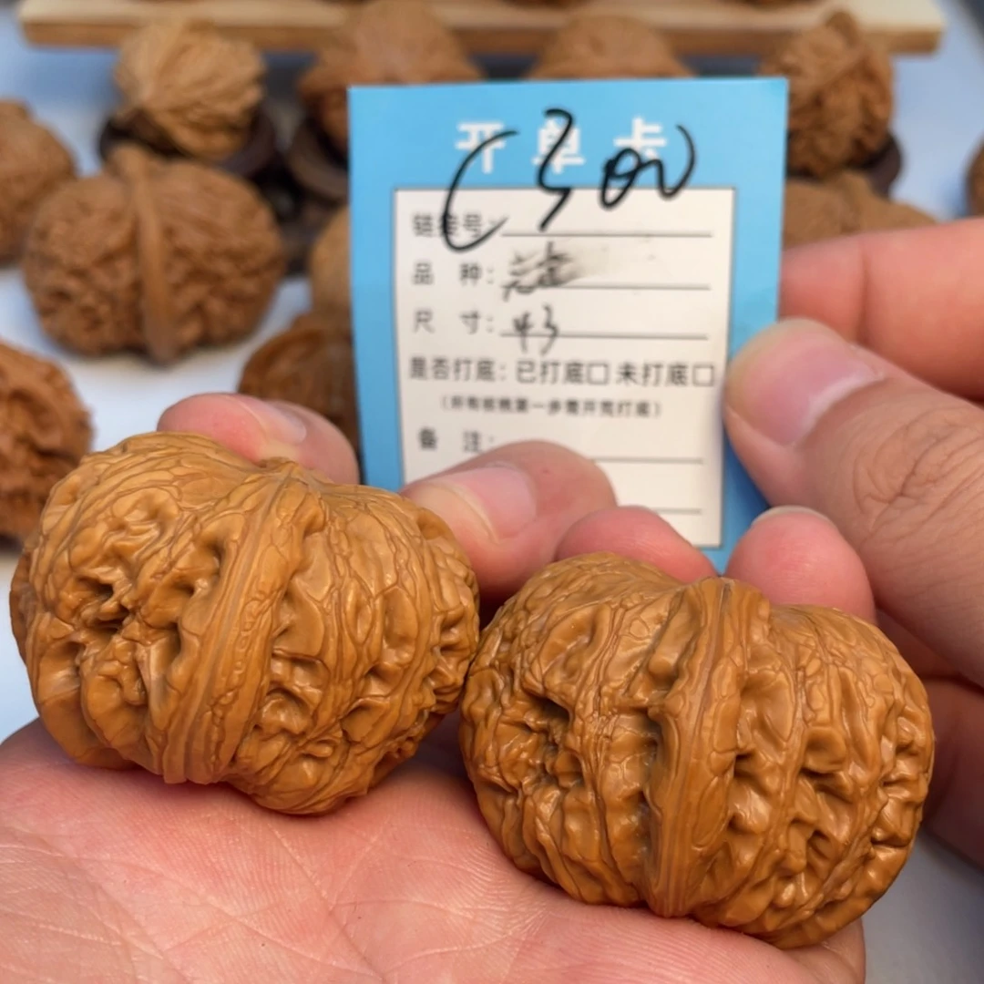 文玩核桃吊坠核桃