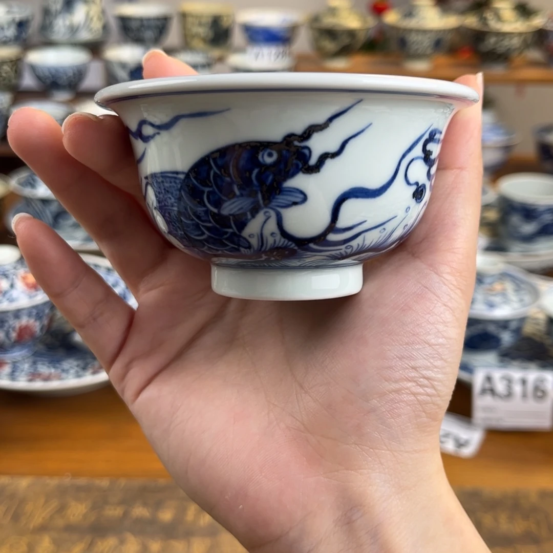 鱼化龙压手杯杯杯