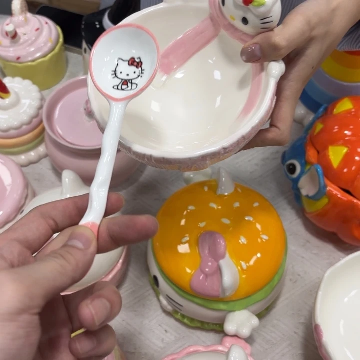 你是谁啊我是你是我
