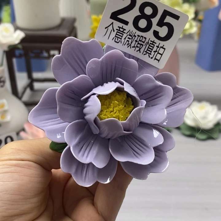 陶瓷陶瓷材料加工