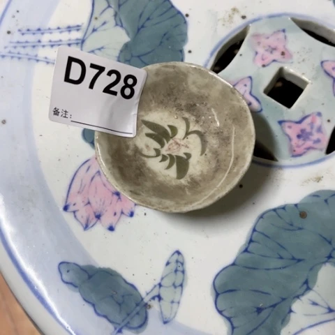 y*重陶瓷制品瑕疵处理