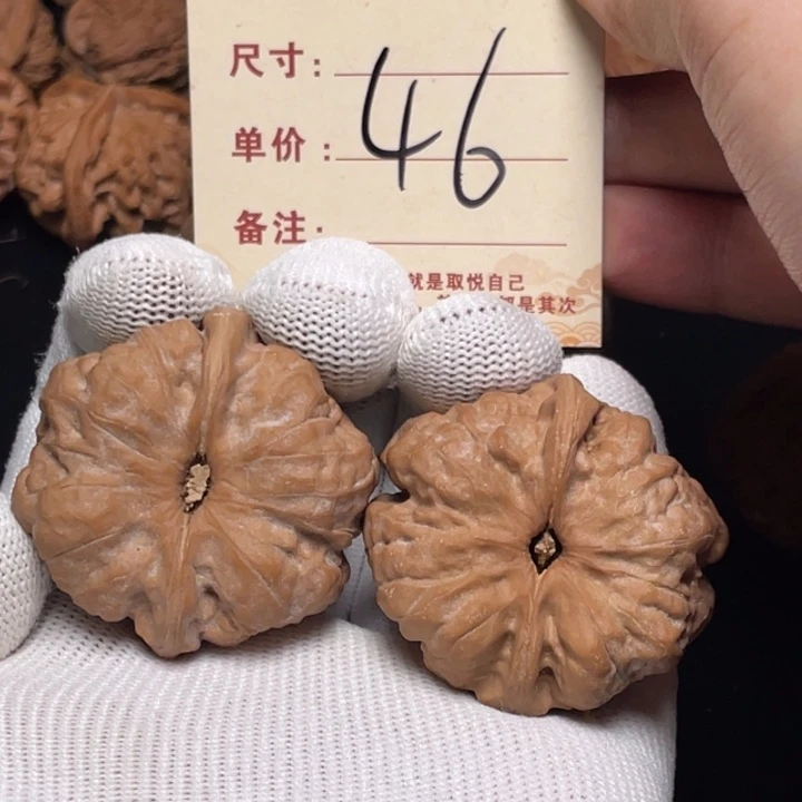 文玩核桃把件蛤蟆头40尺白茬46
