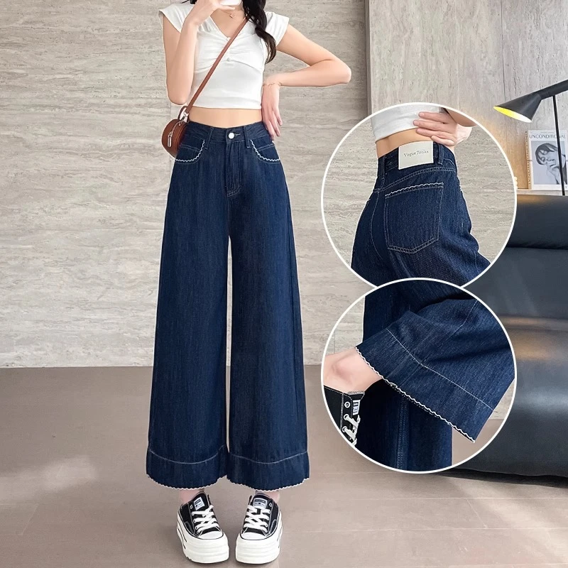 丹宁蓝九分阔腿牛仔裤女2025年夏新款设计感宽松小个子八分直筒裤
