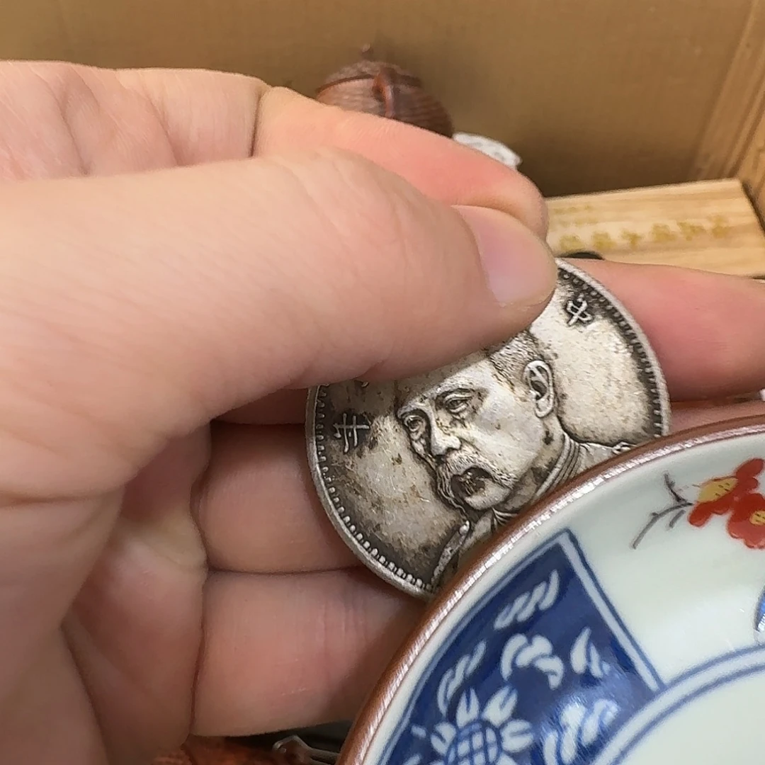 闪购商品，多样性发一