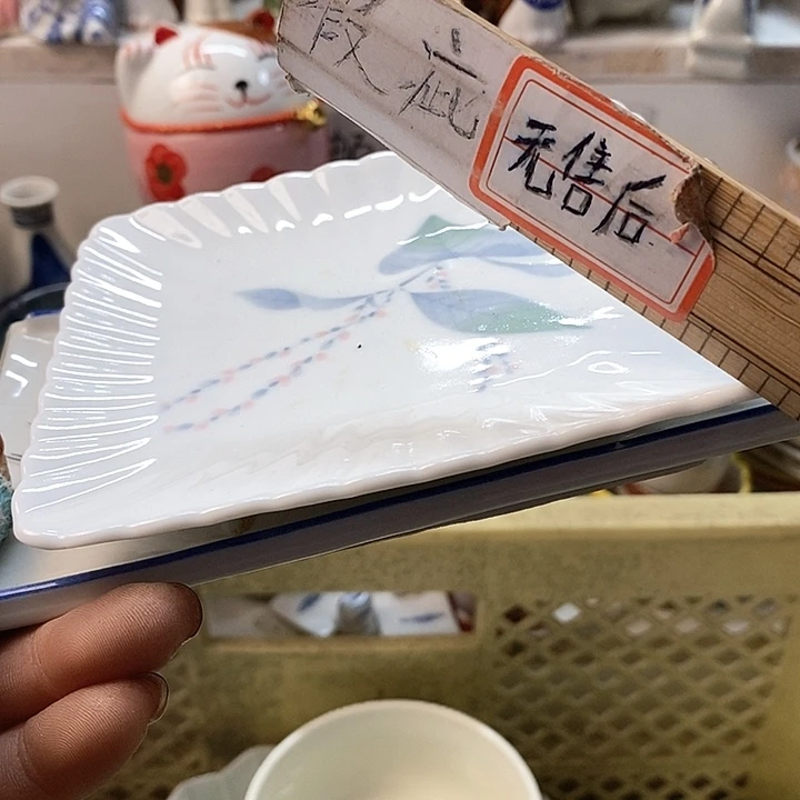 瓷片莲*啊啊啊啊啊啊啊啊啊啊你好