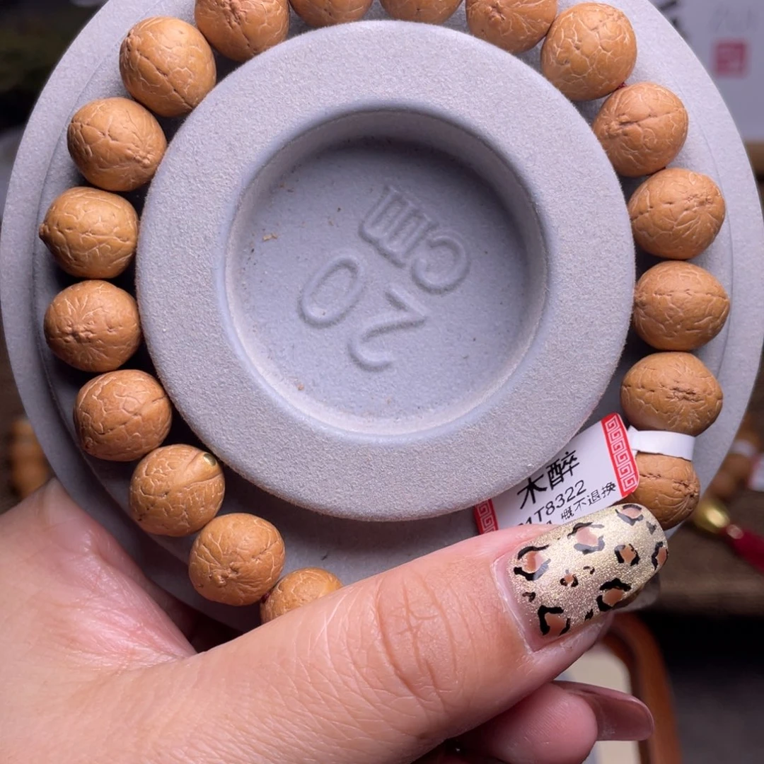 凤眼菩提手串狼****?菩提906