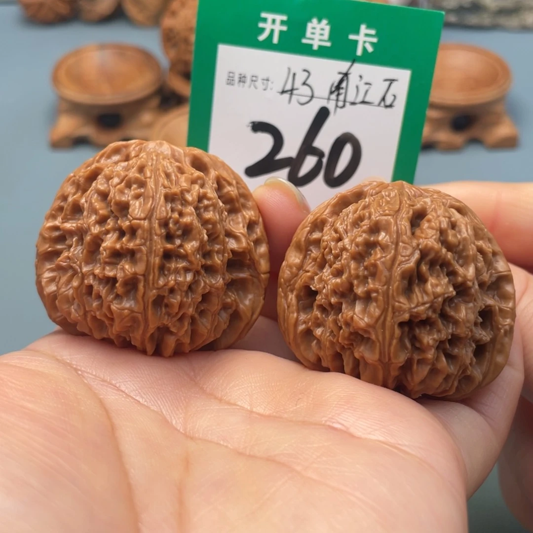 吊坠桃核文玩核桃