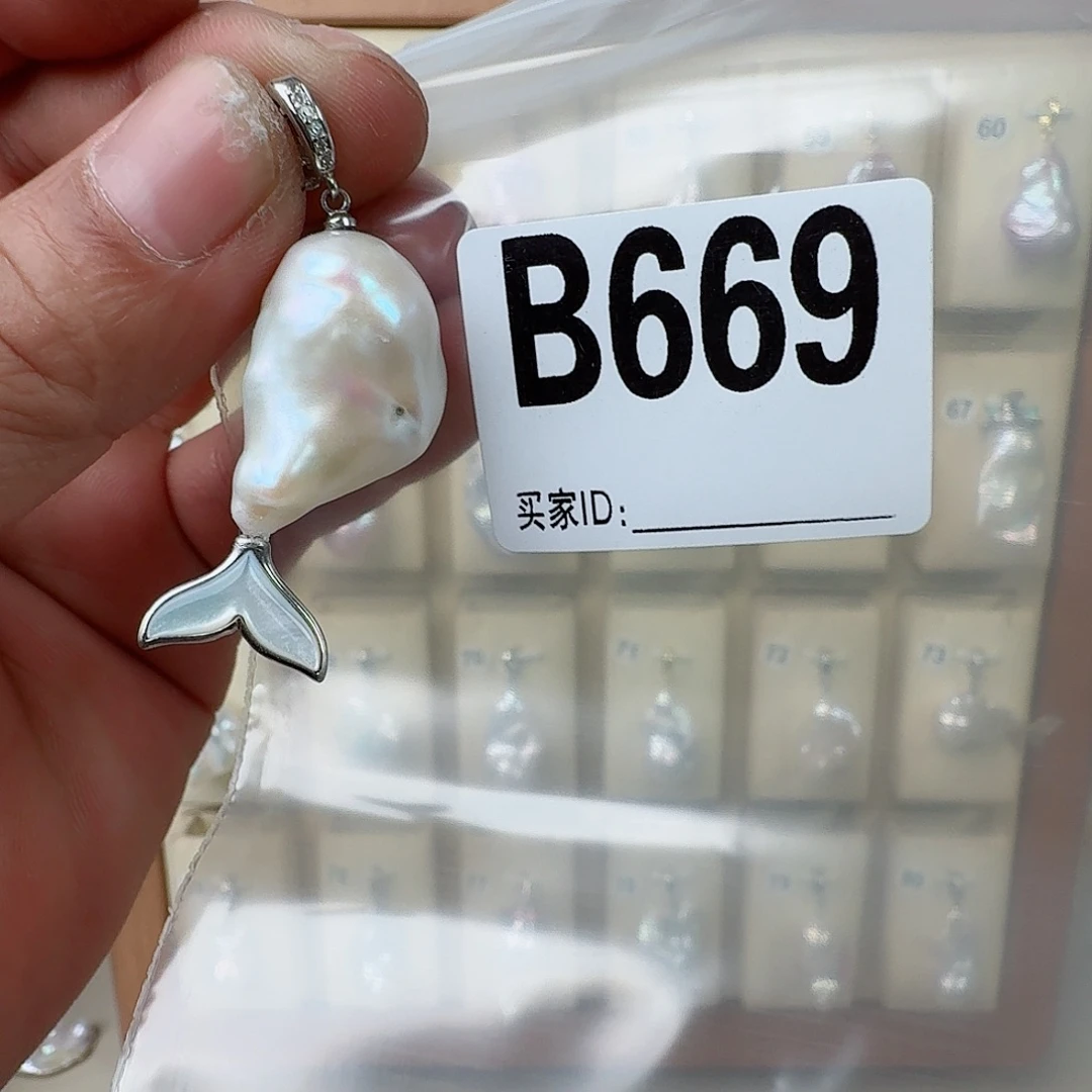 淡水珍珠合金颈饰