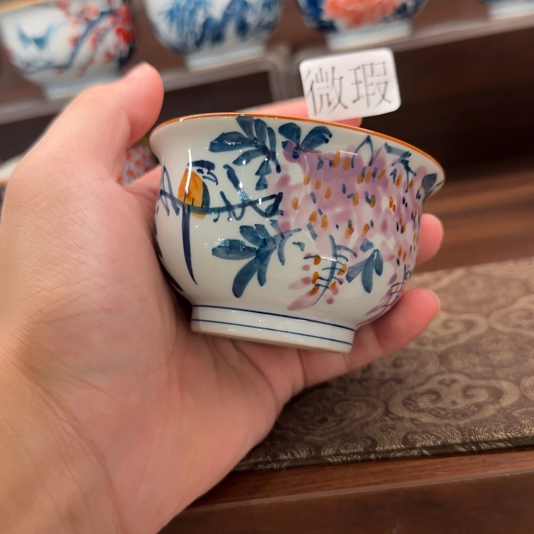 釉下彩纯手绘微瑕