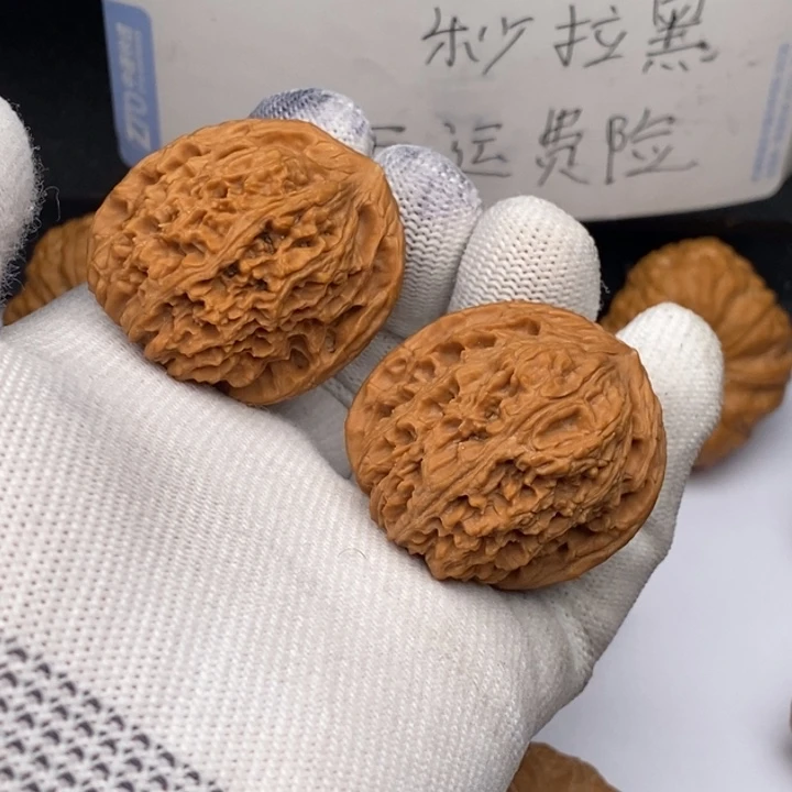 把件文玩核桃天残脚南疆石